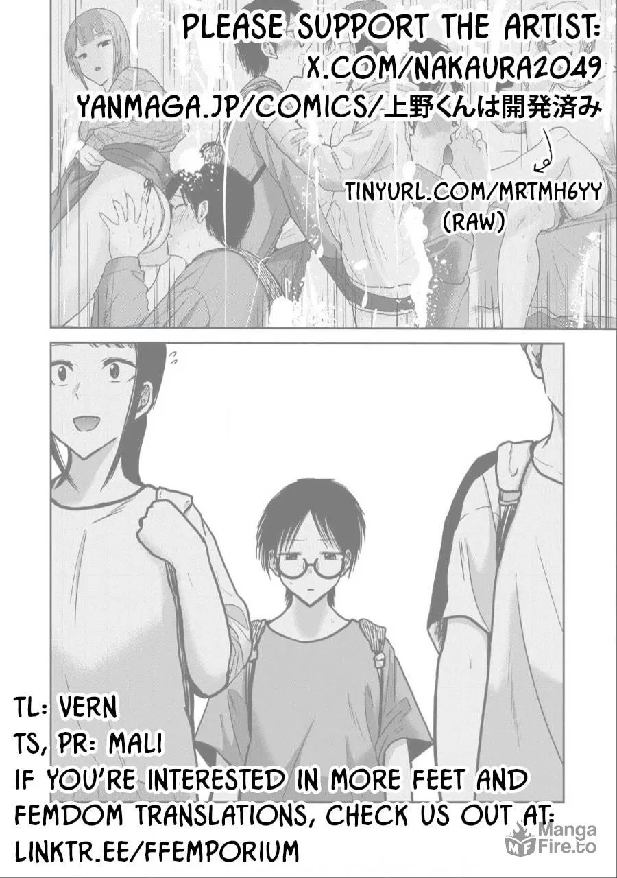 Ueno-kun wa Kaihatsuzumi Chapter 35 page 18 - 