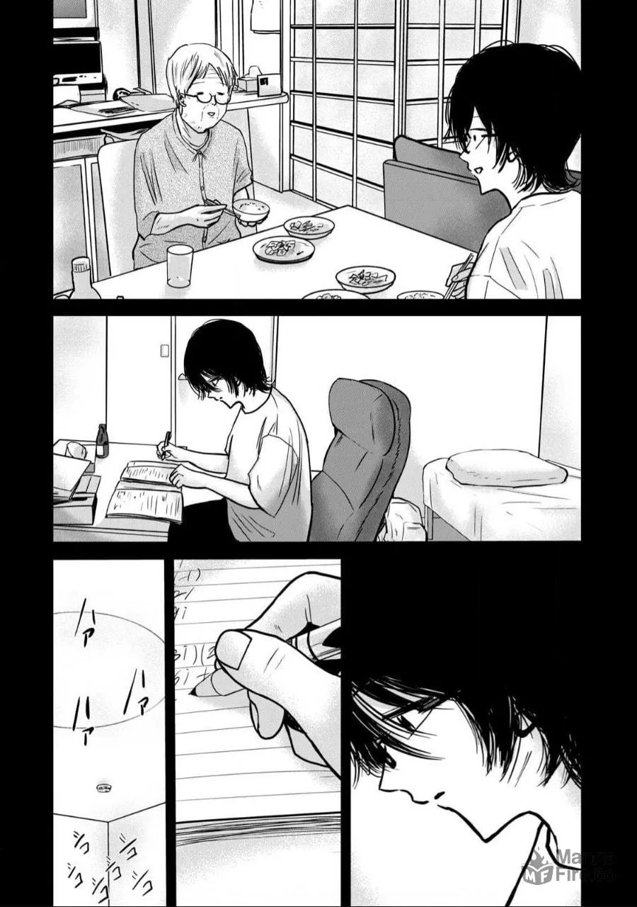Ueno-kun wa Kaihatsuzumi Chapter 35 page 5 - 