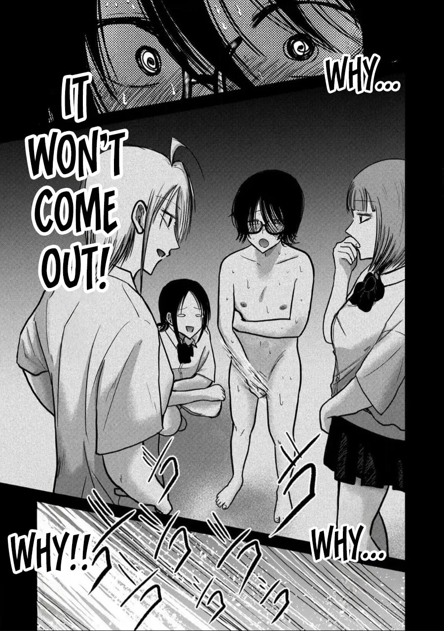 Ueno-kun wa Kaihatsuzumi Chapter 35 page 7 - 