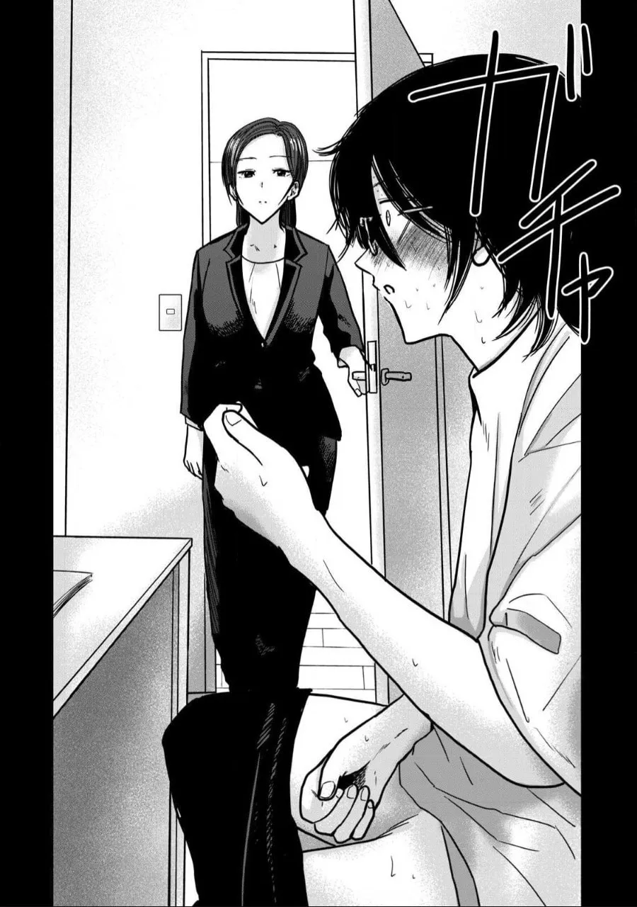 Ueno-kun wa Kaihatsuzumi Chapter 35 page 8 - 