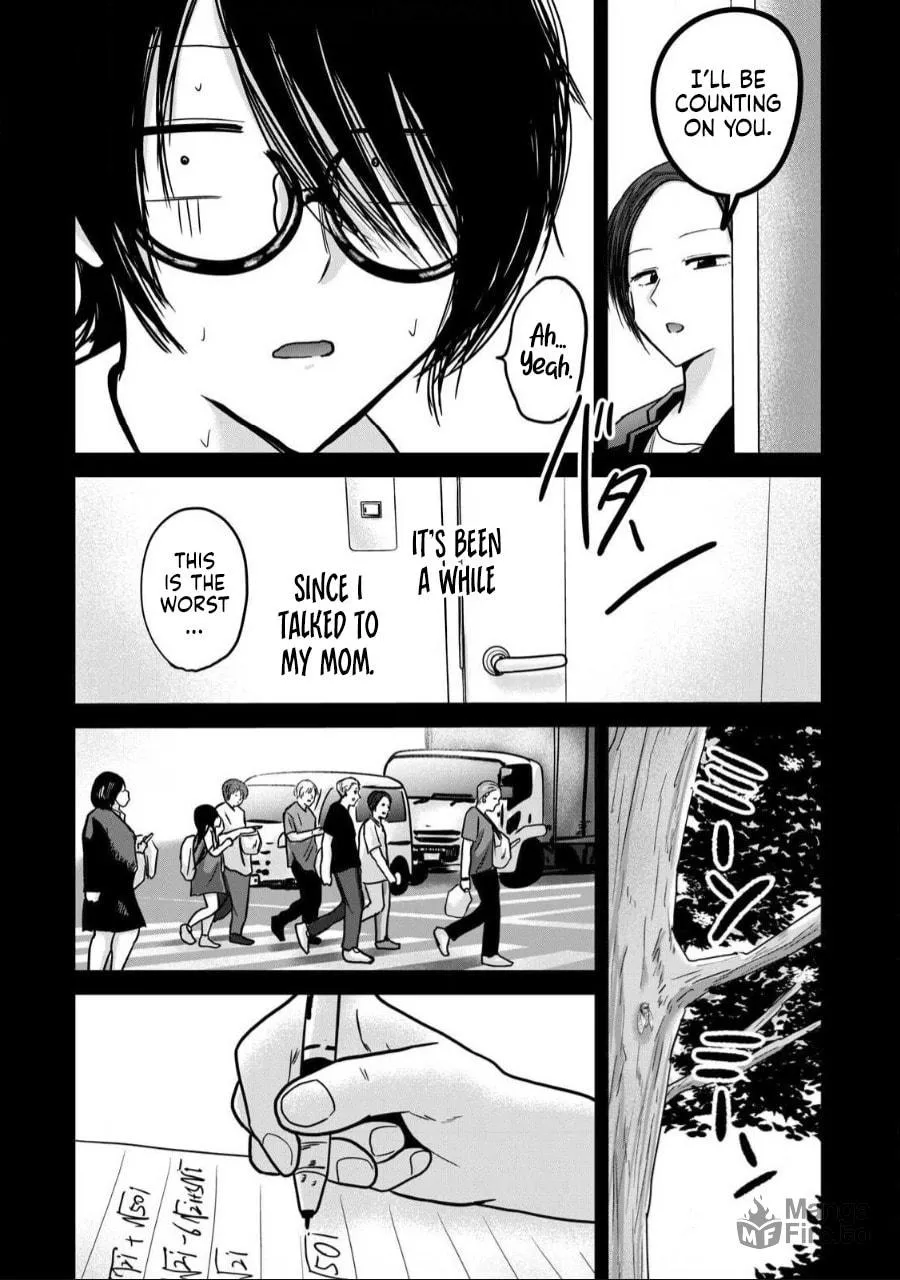 Ueno-kun wa Kaihatsuzumi Chapter 35 page 10 - 