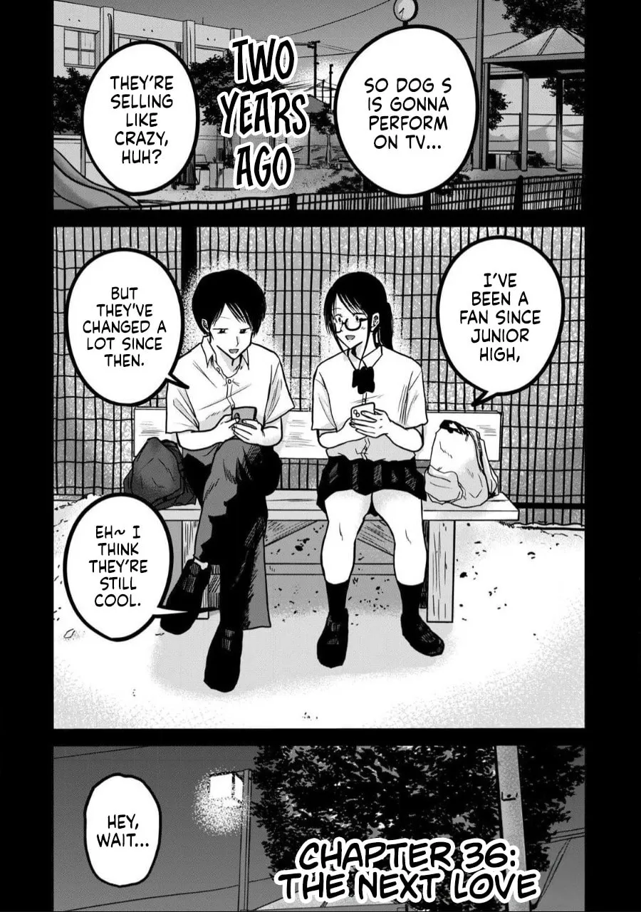 Ueno-kun wa Kaihatsuzumi Chapter 36 page 1 - 