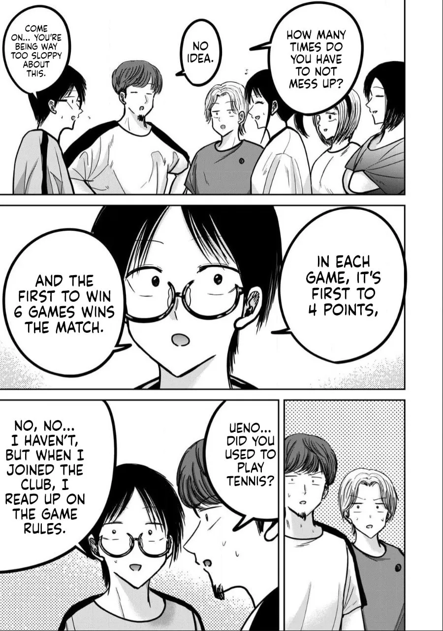 Ueno-kun wa Kaihatsuzumi Chapter 36 page 11 - 