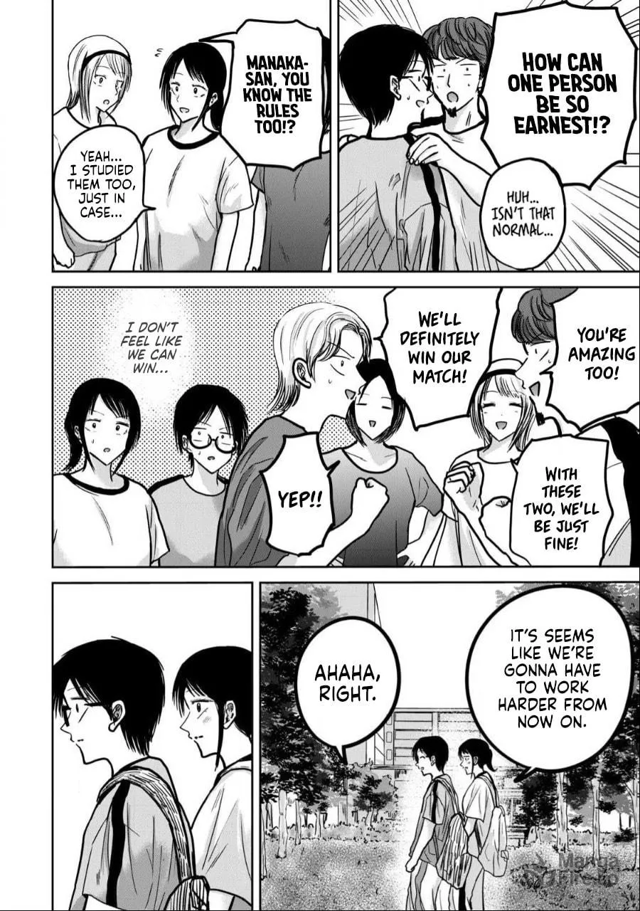 Ueno-kun wa Kaihatsuzumi Chapter 36 page 12 - 