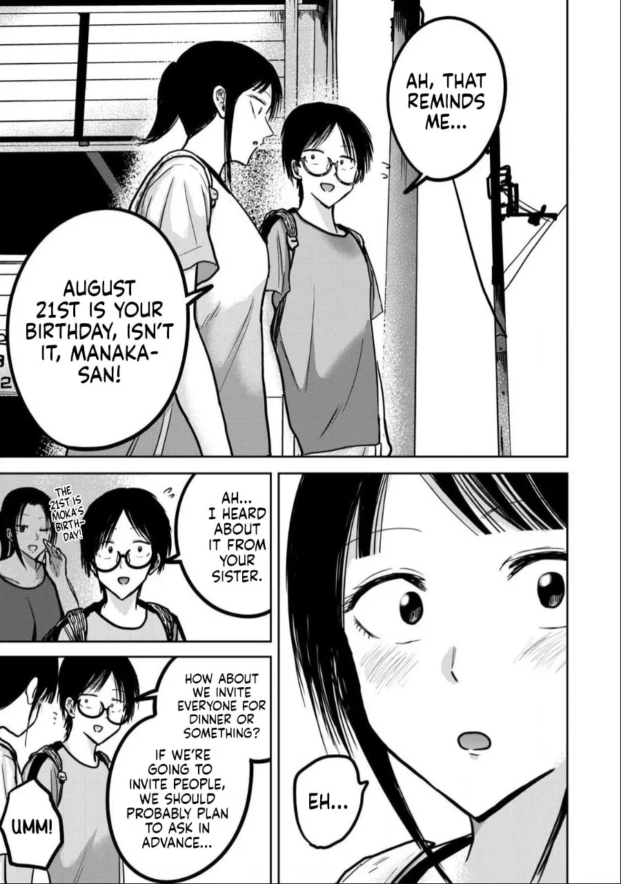 Ueno-kun wa Kaihatsuzumi Chapter 36 page 13 - 