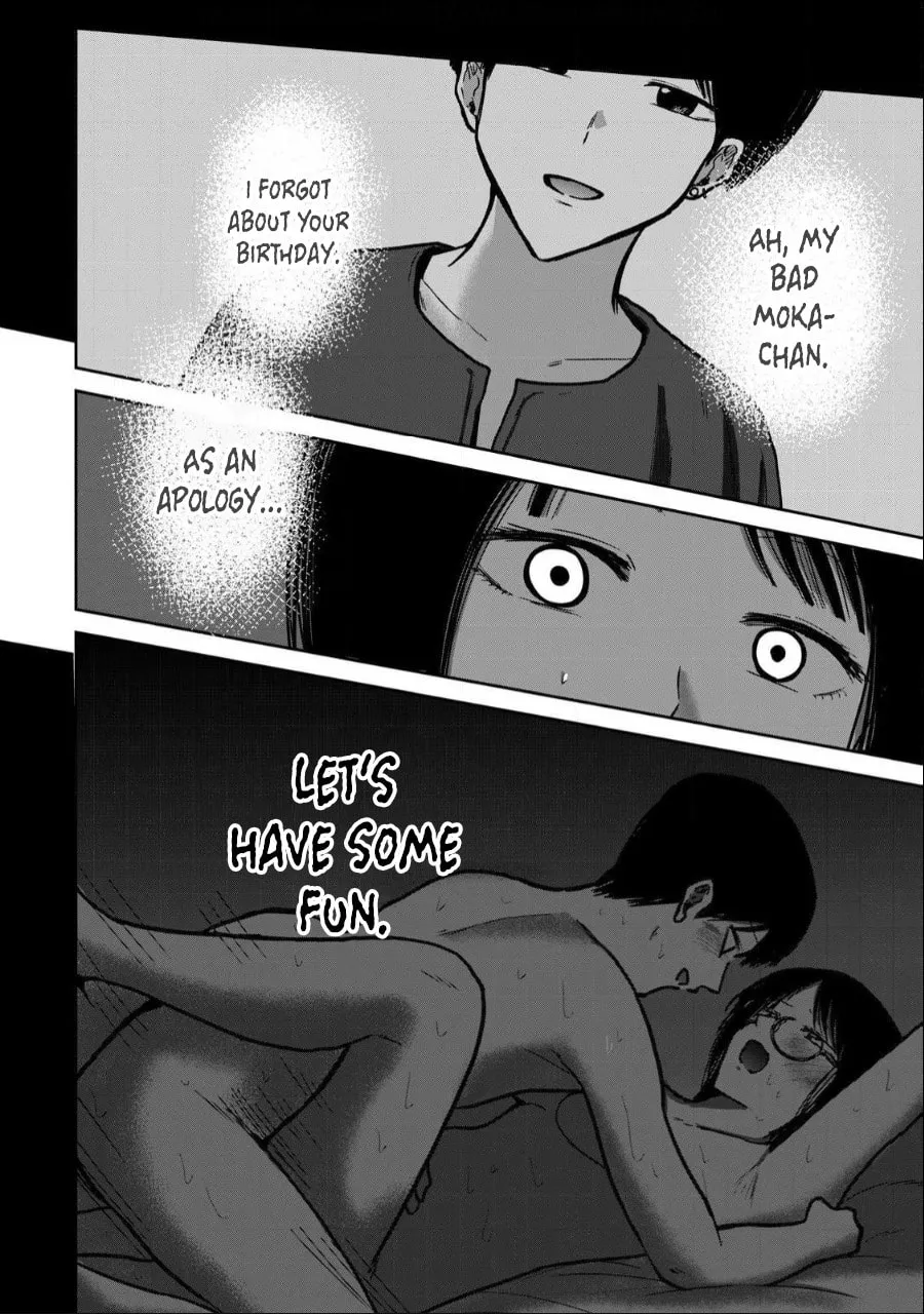 Ueno-kun wa Kaihatsuzumi Chapter 36 page 16 - 