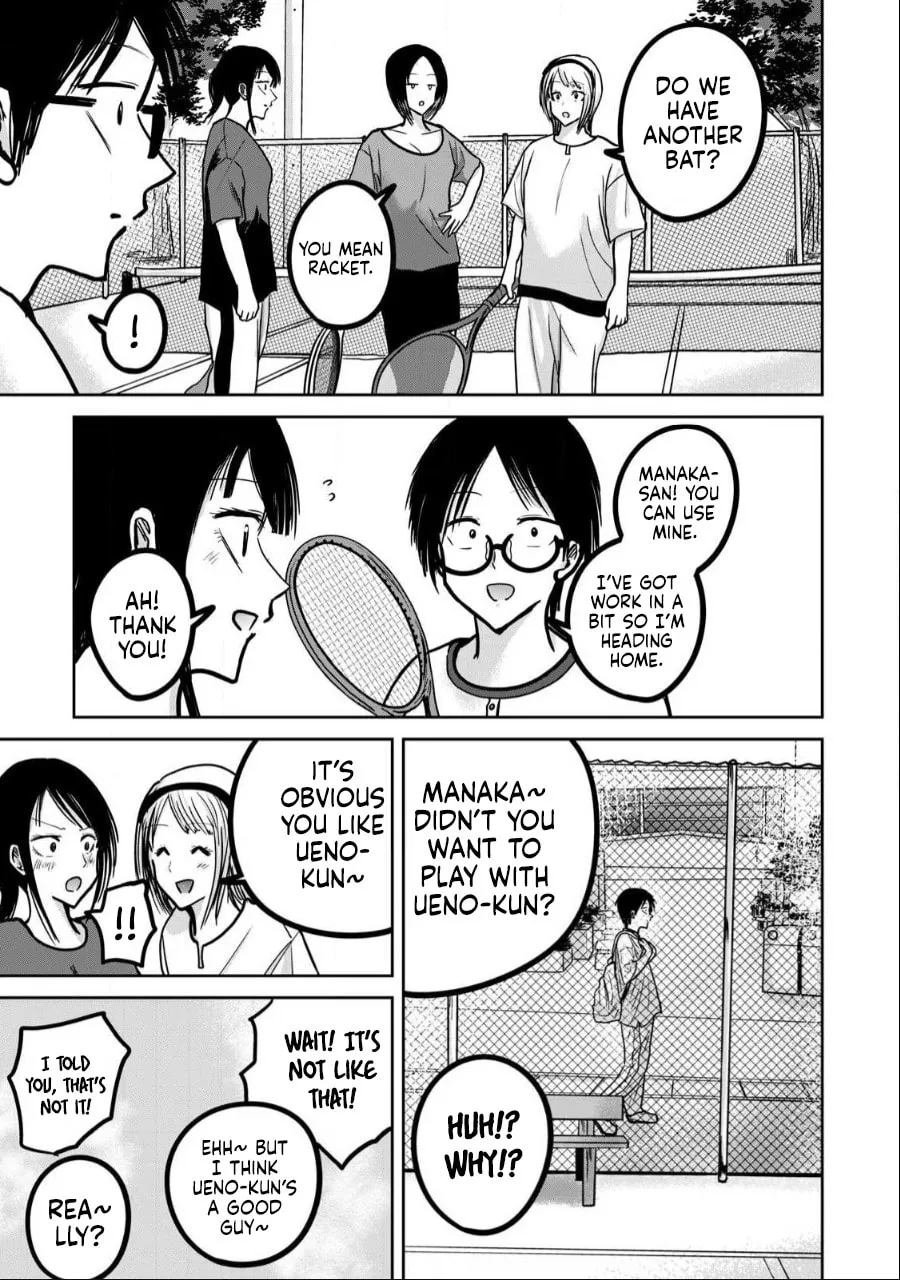 Ueno-kun wa Kaihatsuzumi Chapter 36 page 7 - 
