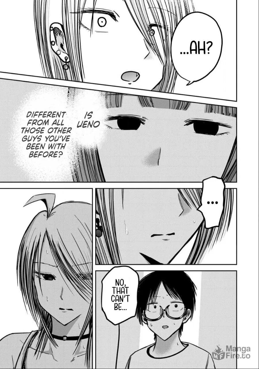 Ueno-kun wa Kaihatsuzumi Chapter 37 page 15 - 