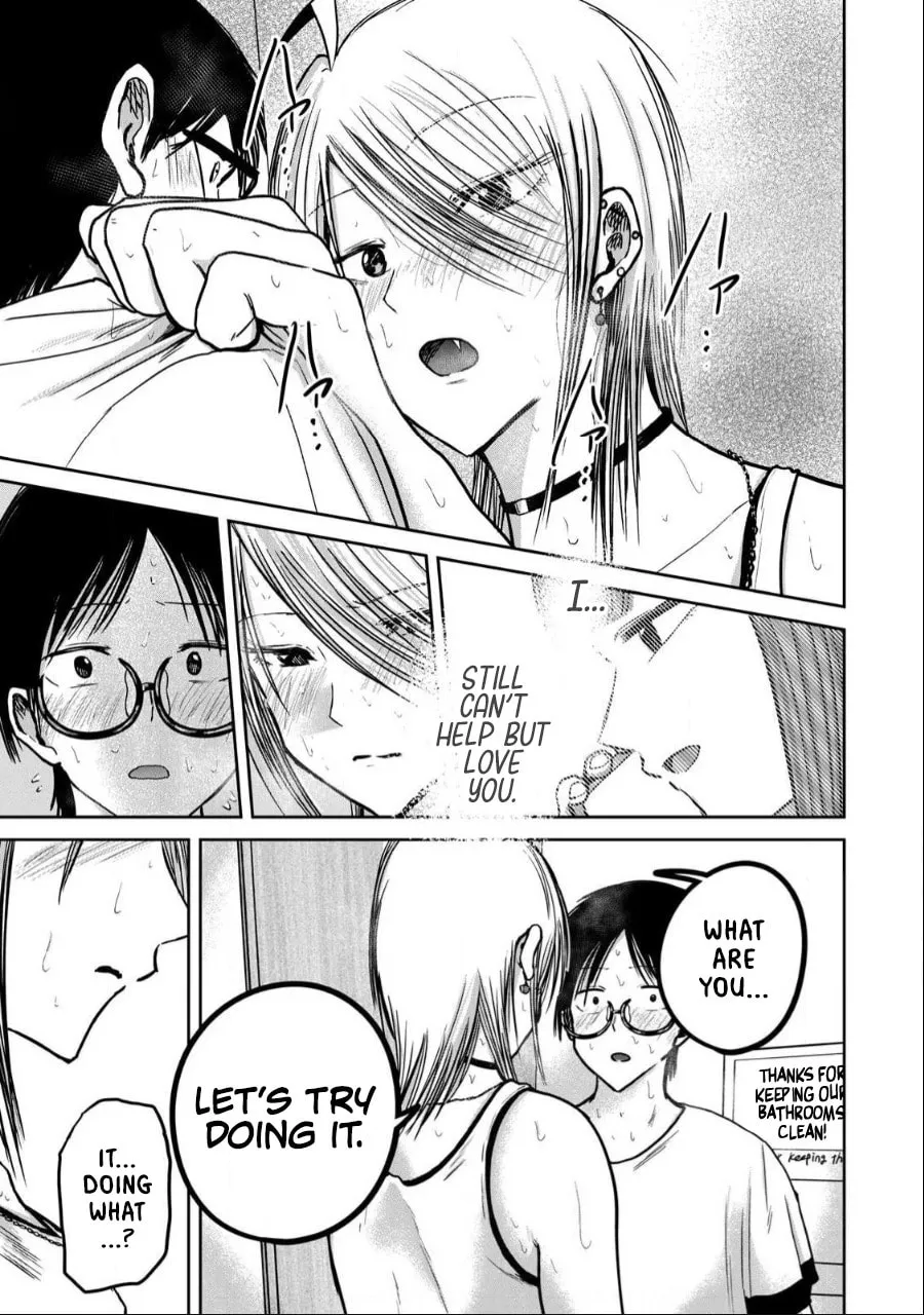Ueno-kun wa Kaihatsuzumi Chapter 37 page 19 - 