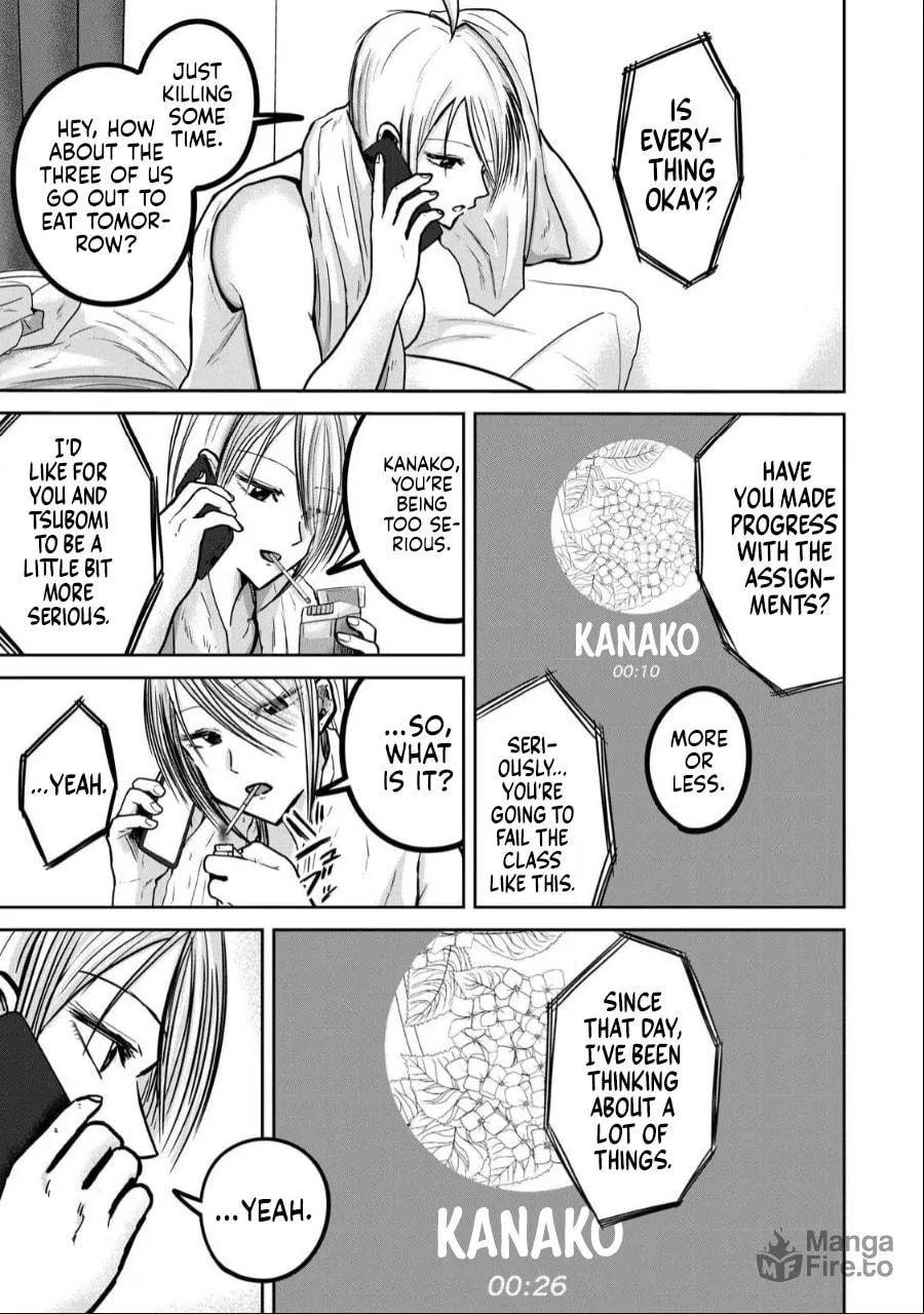 Ueno-kun wa Kaihatsuzumi Chapter 37 page 3 - 
