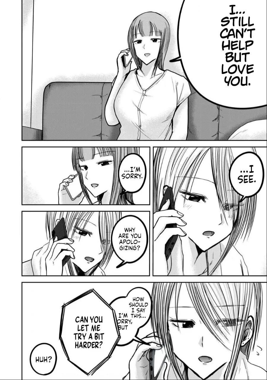 Ueno-kun wa Kaihatsuzumi Chapter 37 page 4 - 