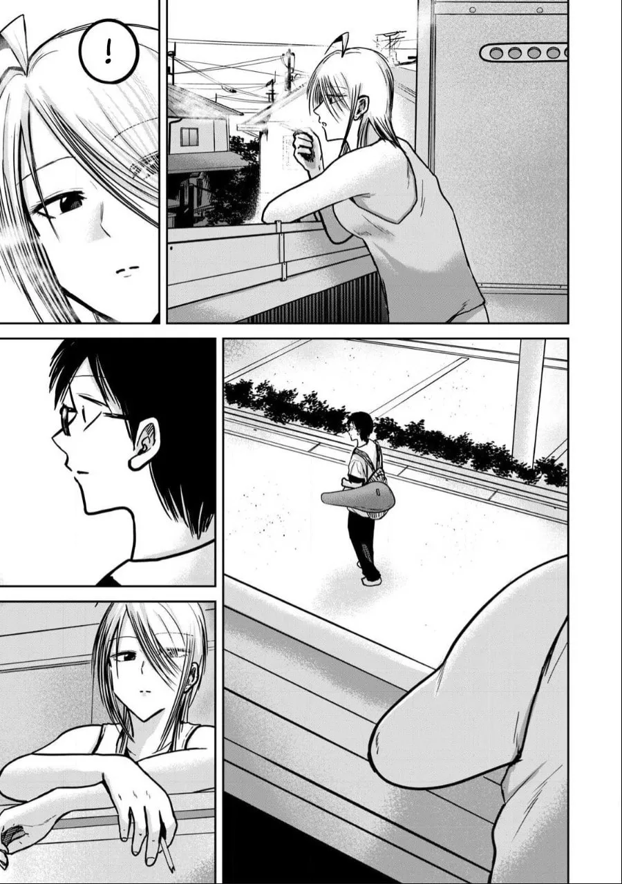 Ueno-kun wa Kaihatsuzumi Chapter 37 page 7 - 