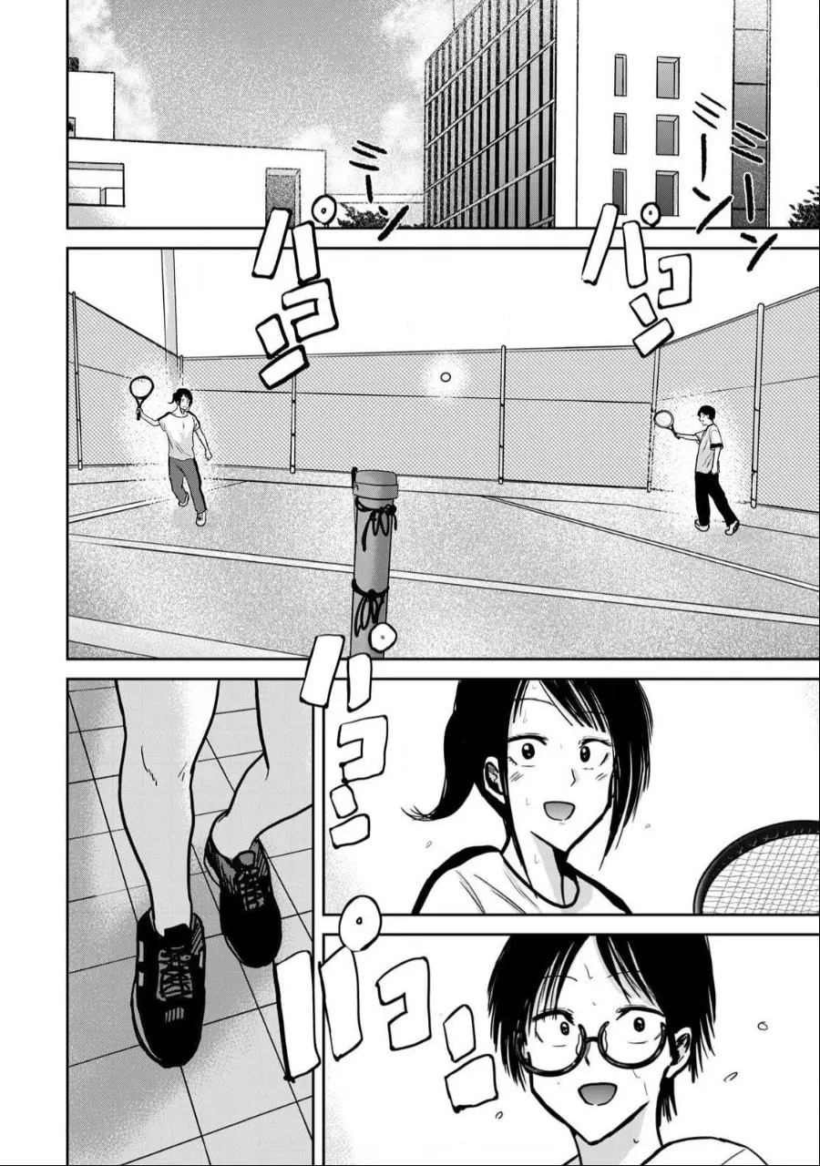 Ueno-kun wa Kaihatsuzumi Chapter 37 page 8 - 
