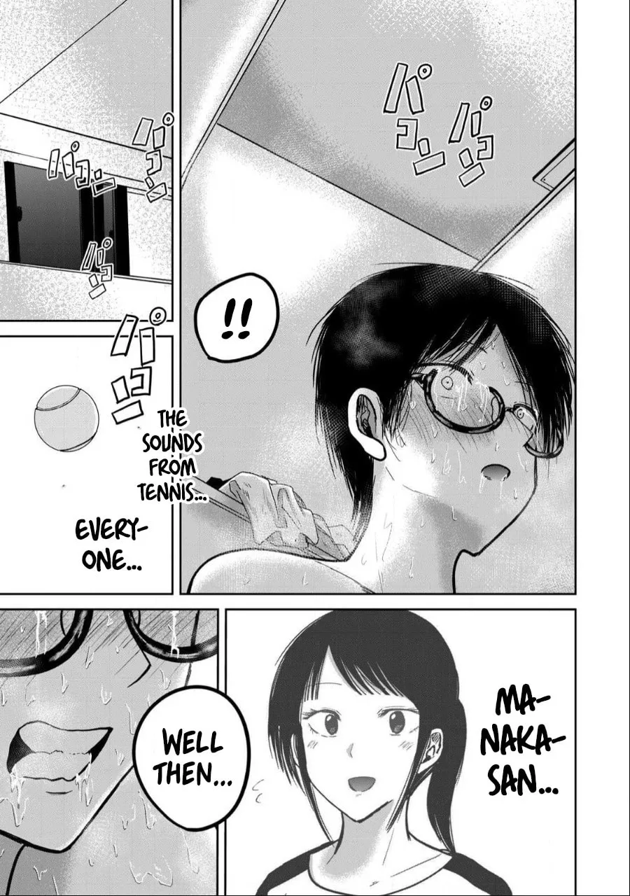 Ueno-kun wa Kaihatsuzumi Chapter 38 page 17 - 