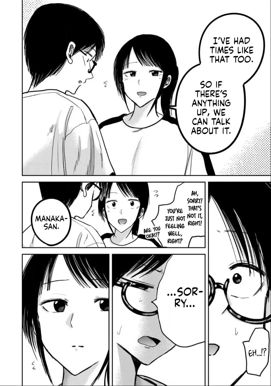 Ueno-kun wa Kaihatsuzumi Chapter 39 page 13 - 