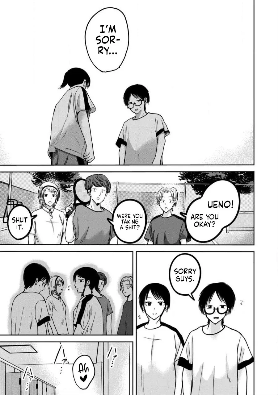 Ueno-kun wa Kaihatsuzumi Chapter 39 page 14 - 