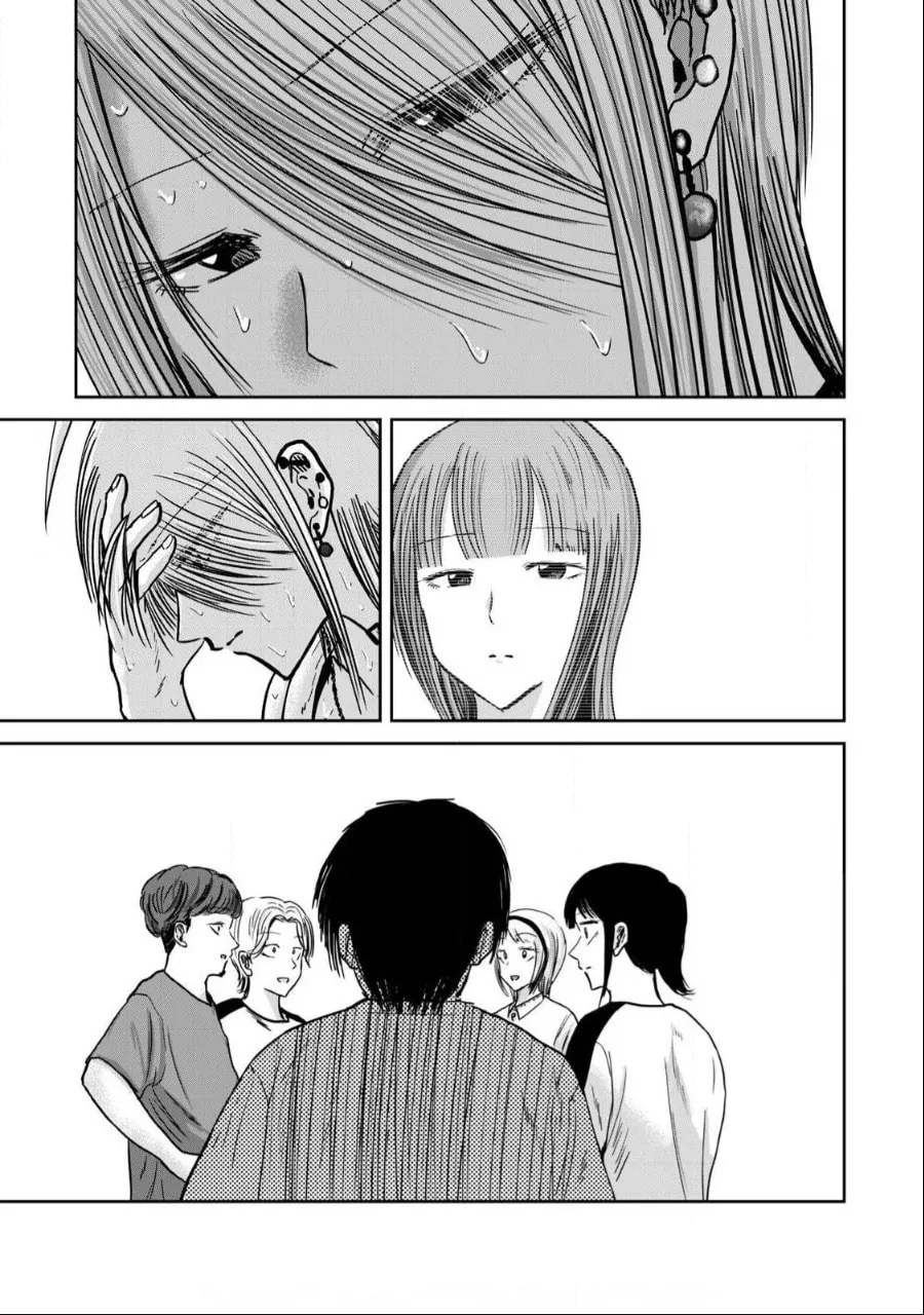 Ueno-kun wa Kaihatsuzumi Chapter 39 page 16 - 