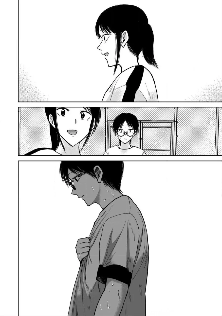 Ueno-kun wa Kaihatsuzumi Chapter 39 page 17 - 