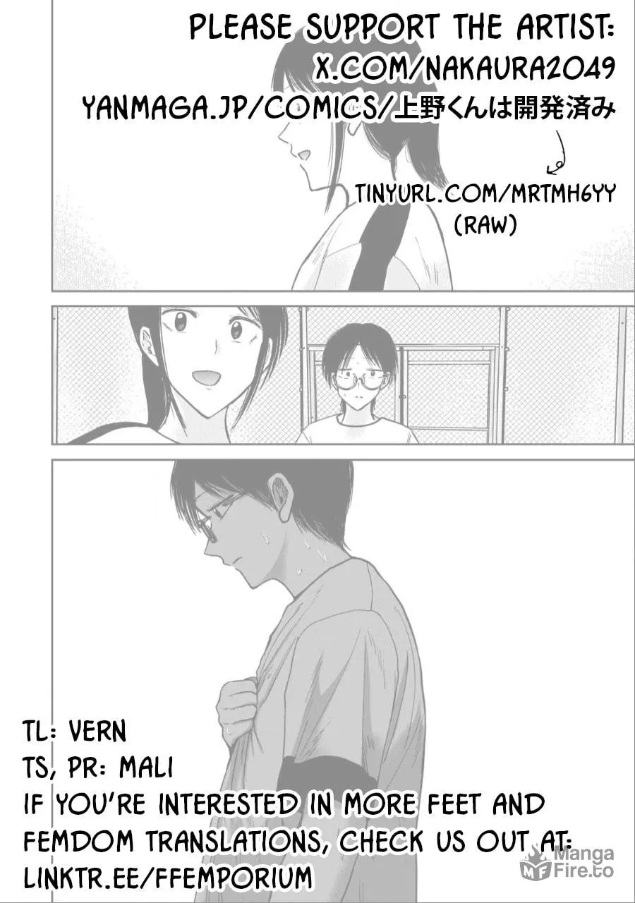Ueno-kun wa Kaihatsuzumi Chapter 39 page 18 - 