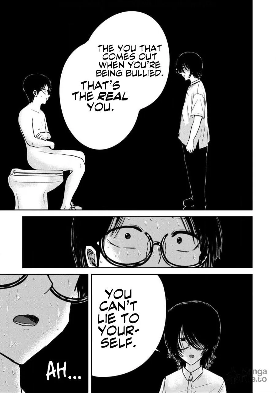 Ueno-kun wa Kaihatsuzumi Chapter 39 page 3 - 