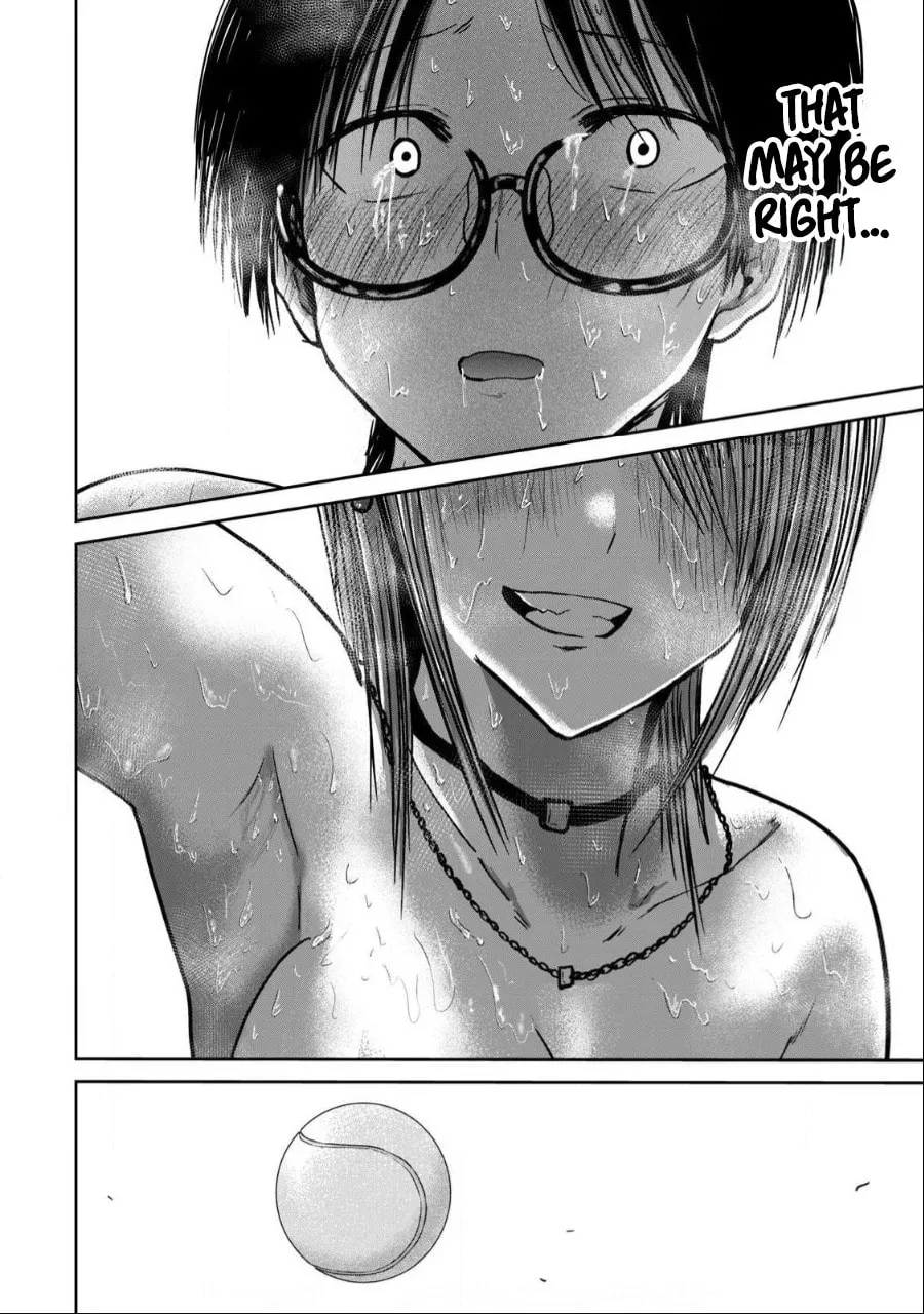 Ueno-kun wa Kaihatsuzumi Chapter 39 page 4 - 