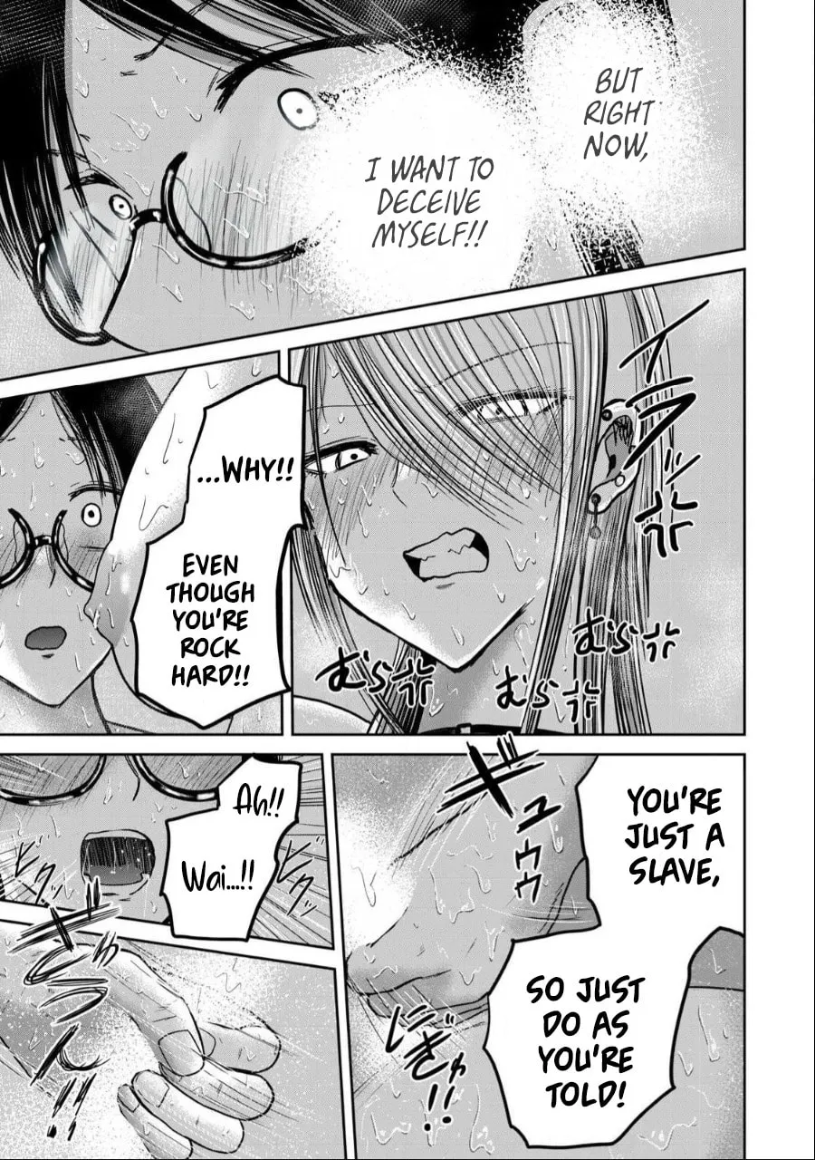 Ueno-kun wa Kaihatsuzumi Chapter 39 page 7 - 
