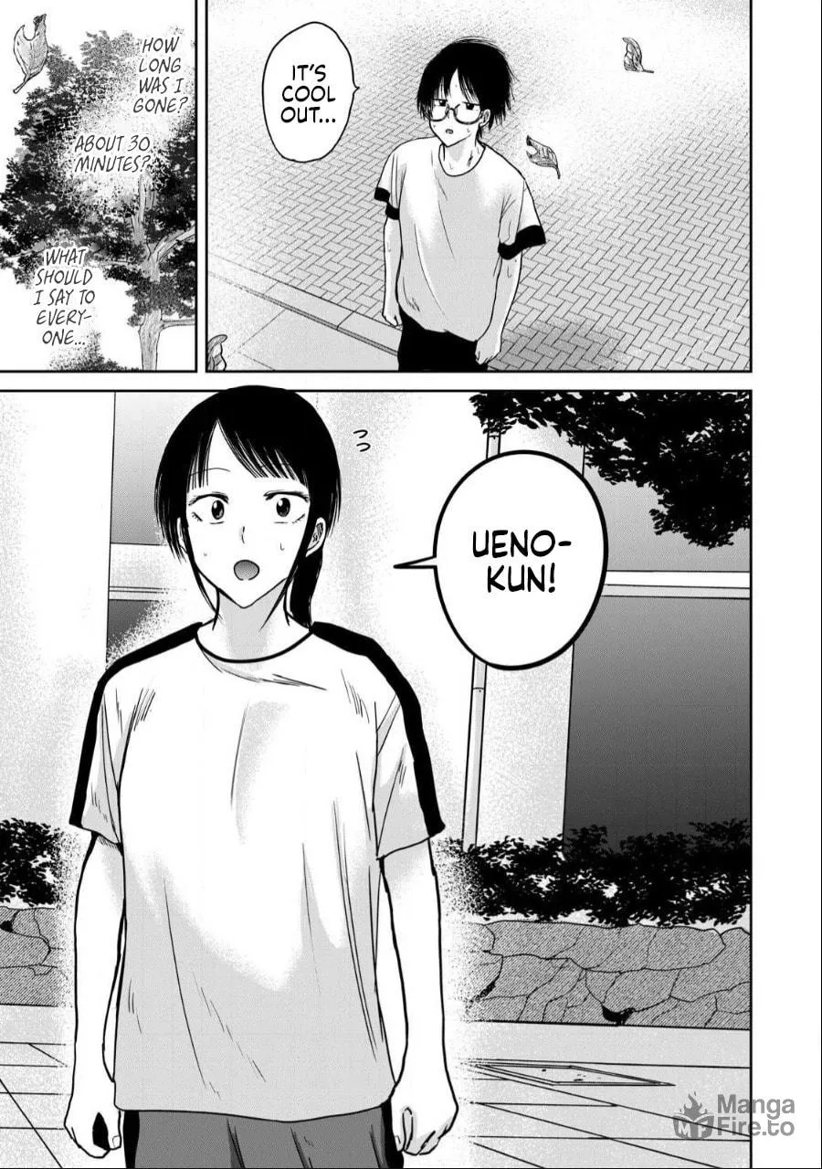 Ueno-kun wa Kaihatsuzumi Chapter 39 page 10 - 