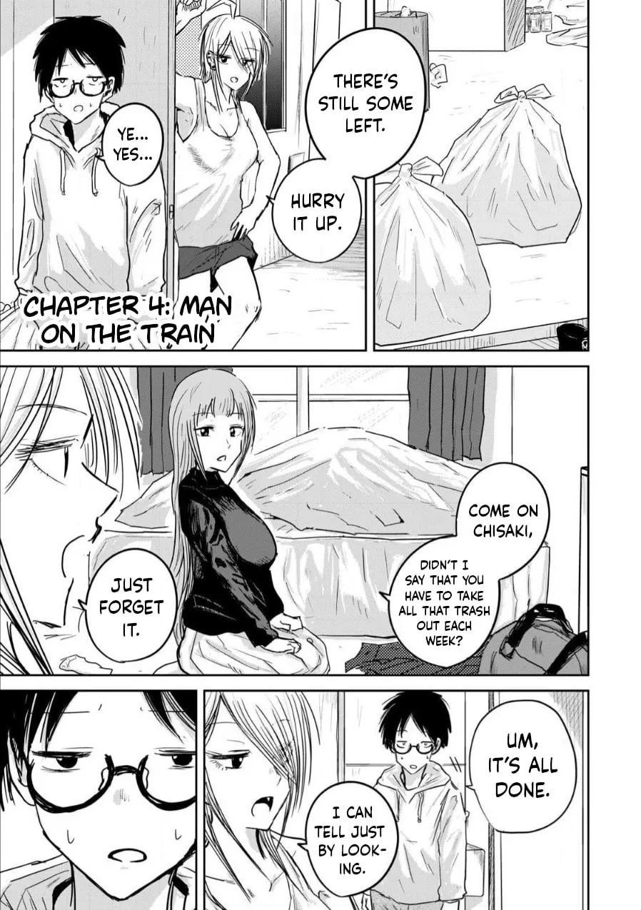 Ueno-kun wa Kaihatsuzumi Chapter 4 page 1 - 