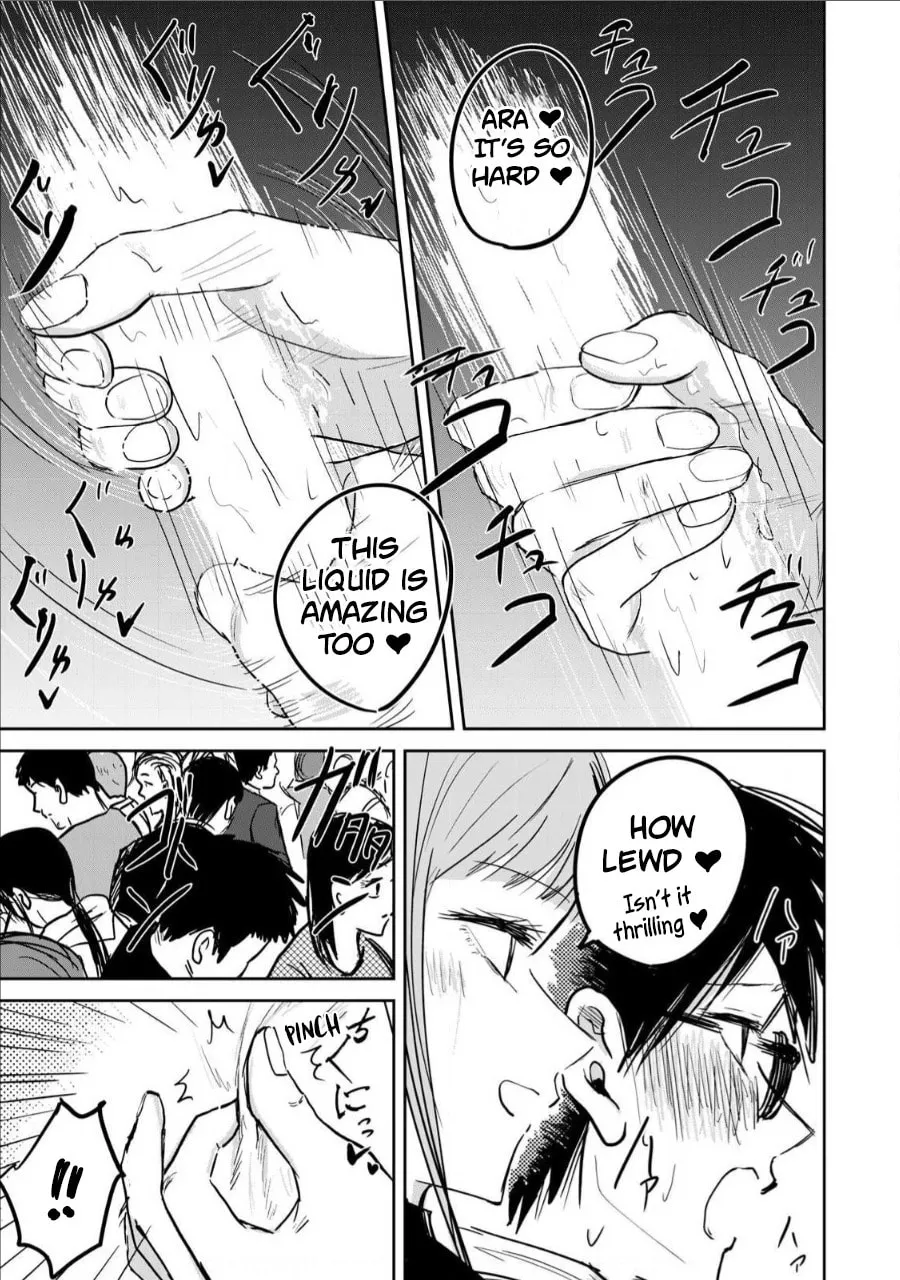 Ueno-kun wa Kaihatsuzumi Chapter 4 page 13 - 