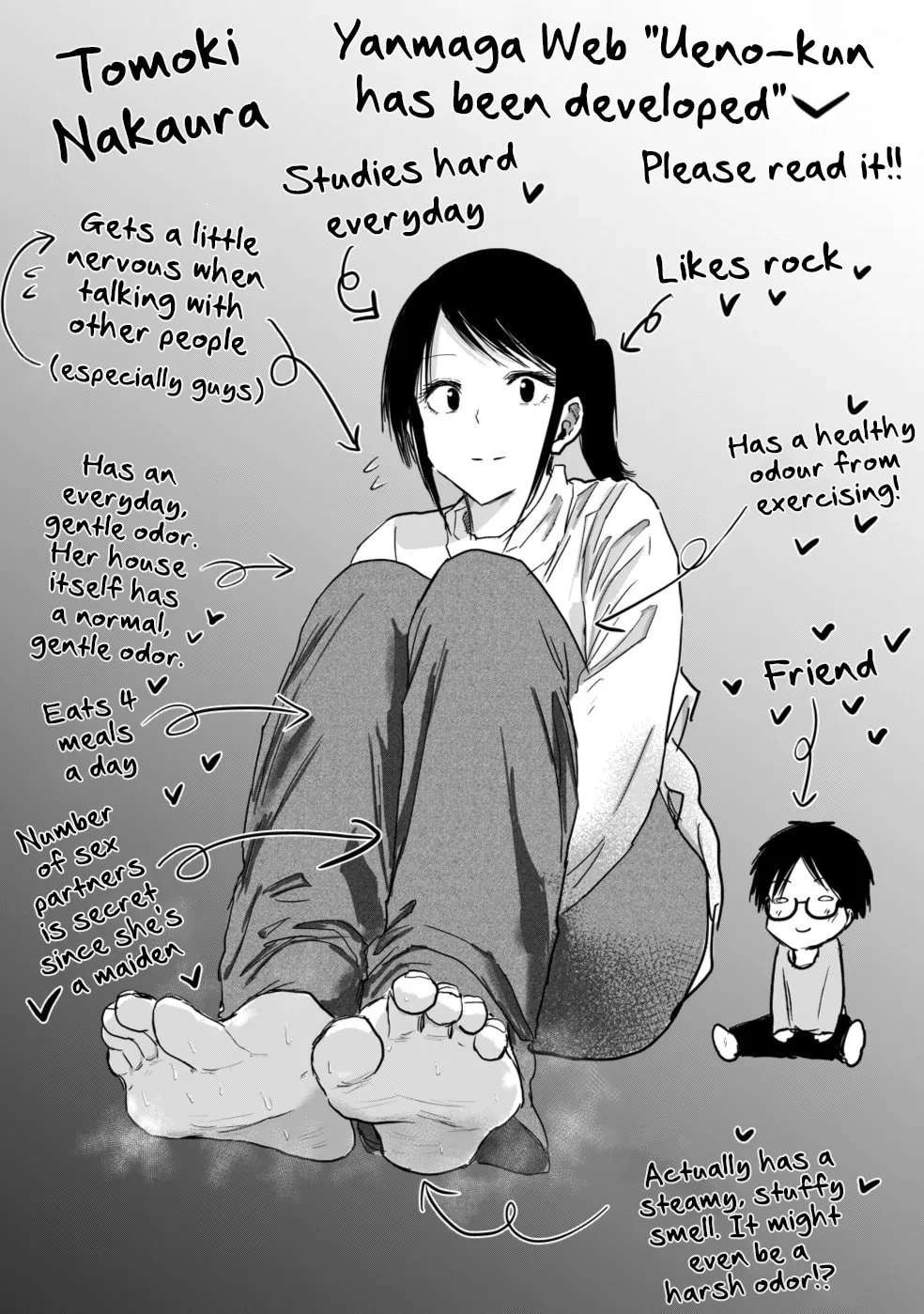 Ueno-kun wa Kaihatsuzumi Chapter 4 page 19 - 