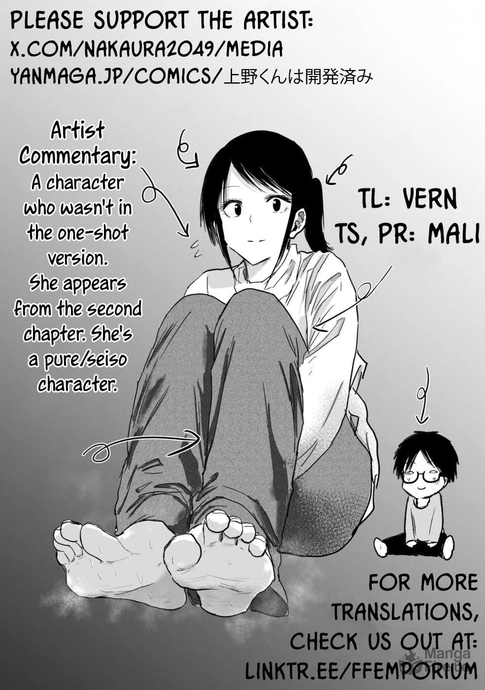 Ueno-kun wa Kaihatsuzumi Chapter 4 page 20 - 
