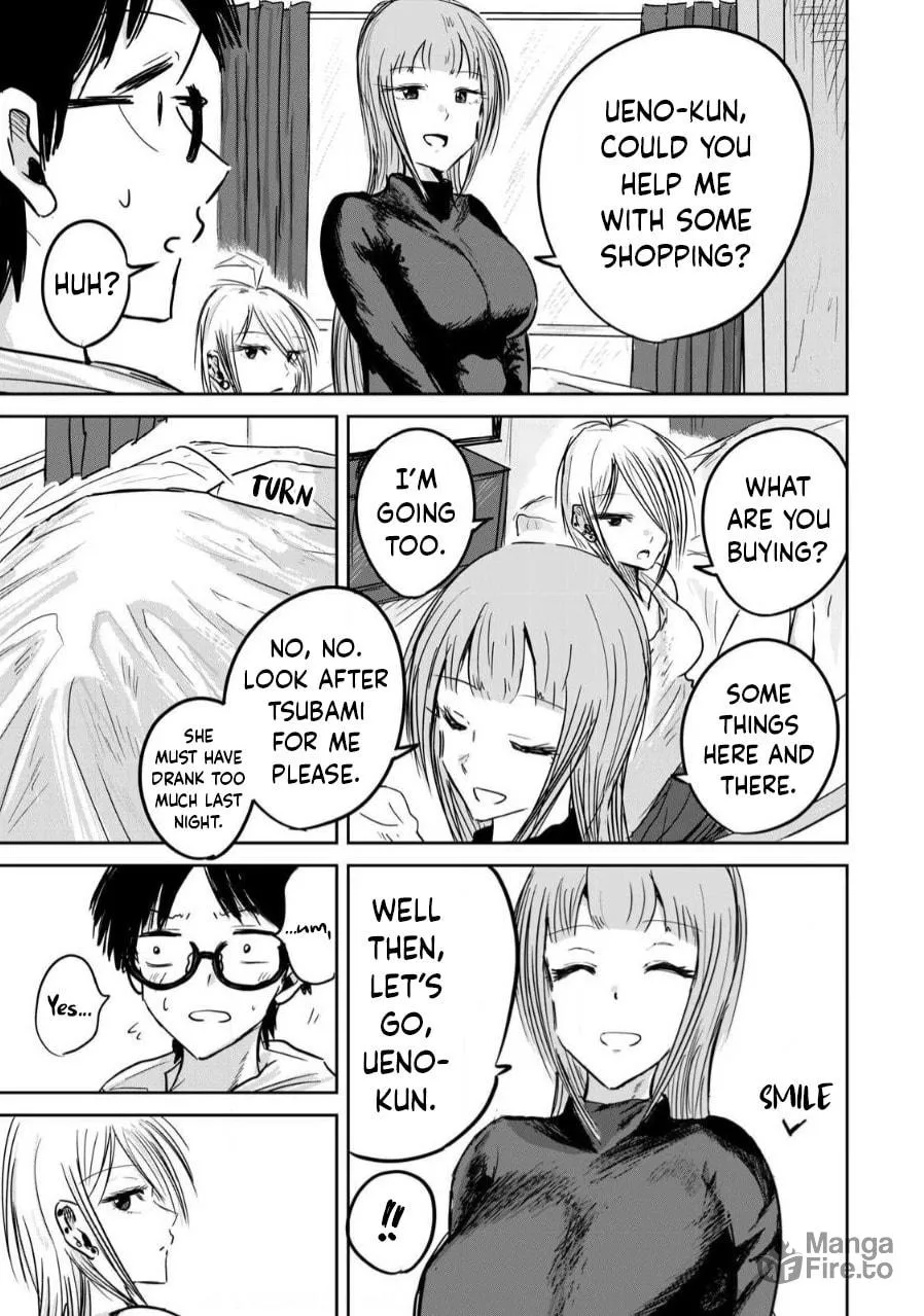 Ueno-kun wa Kaihatsuzumi Chapter 4 page 3 - 