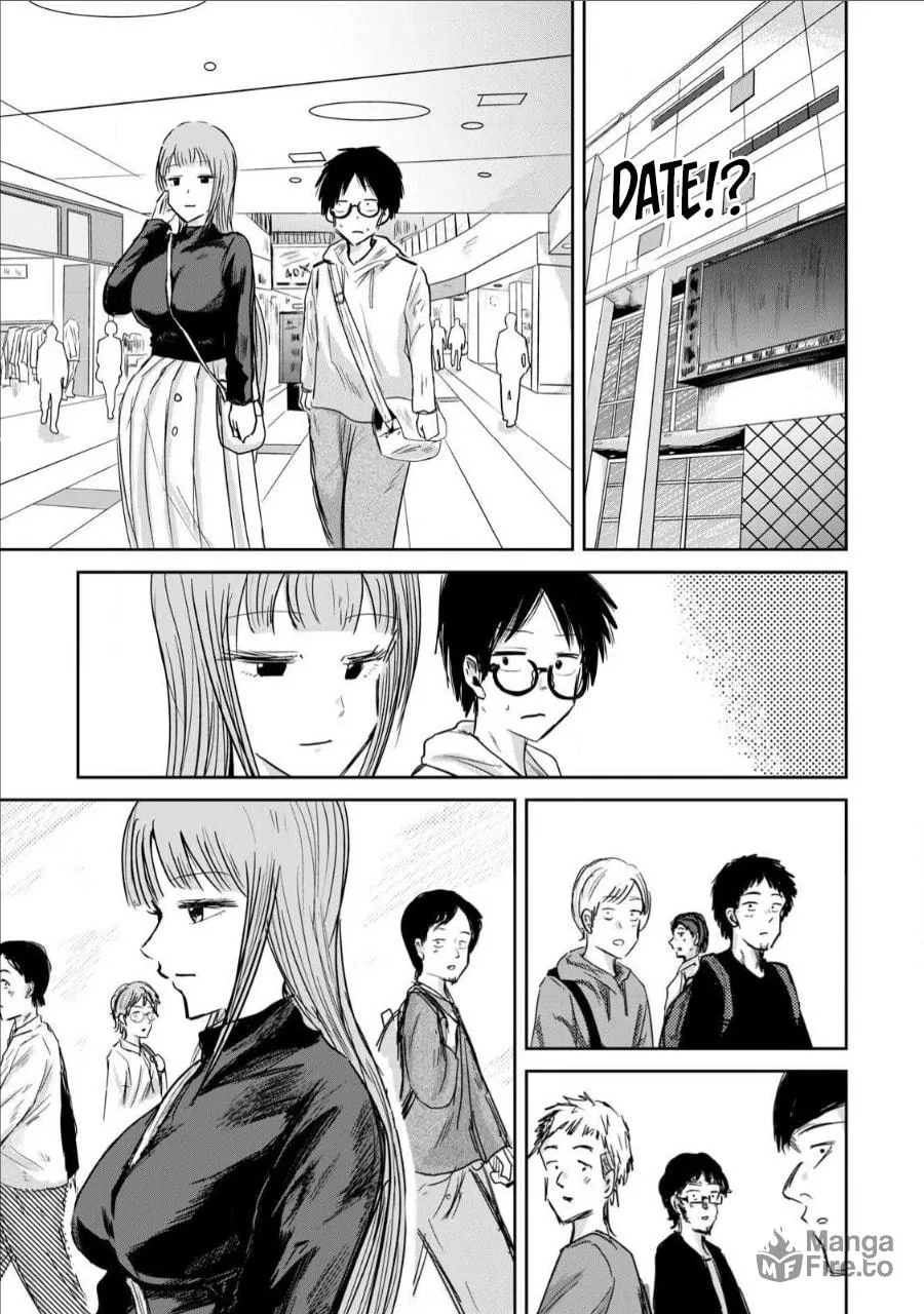 Ueno-kun wa Kaihatsuzumi Chapter 4 page 5 - 