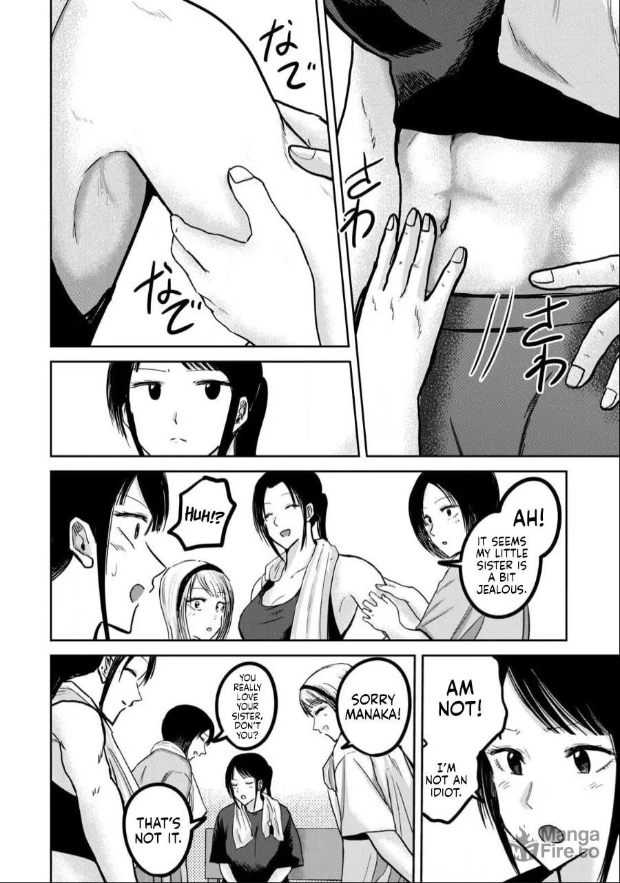 Ueno-kun wa Kaihatsuzumi Chapter 40 page 12 - 