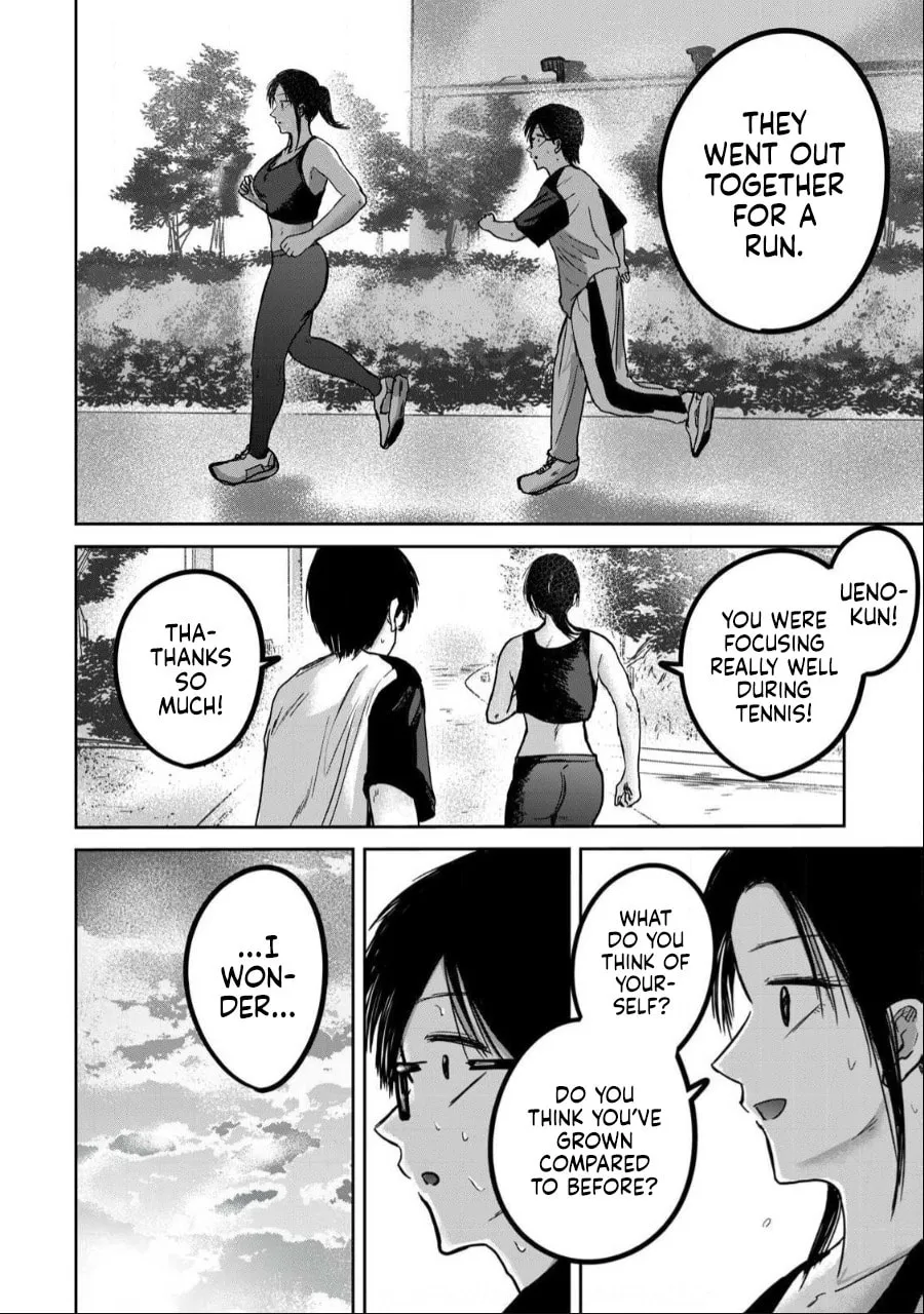 Ueno-kun wa Kaihatsuzumi Chapter 40 page 14 - 