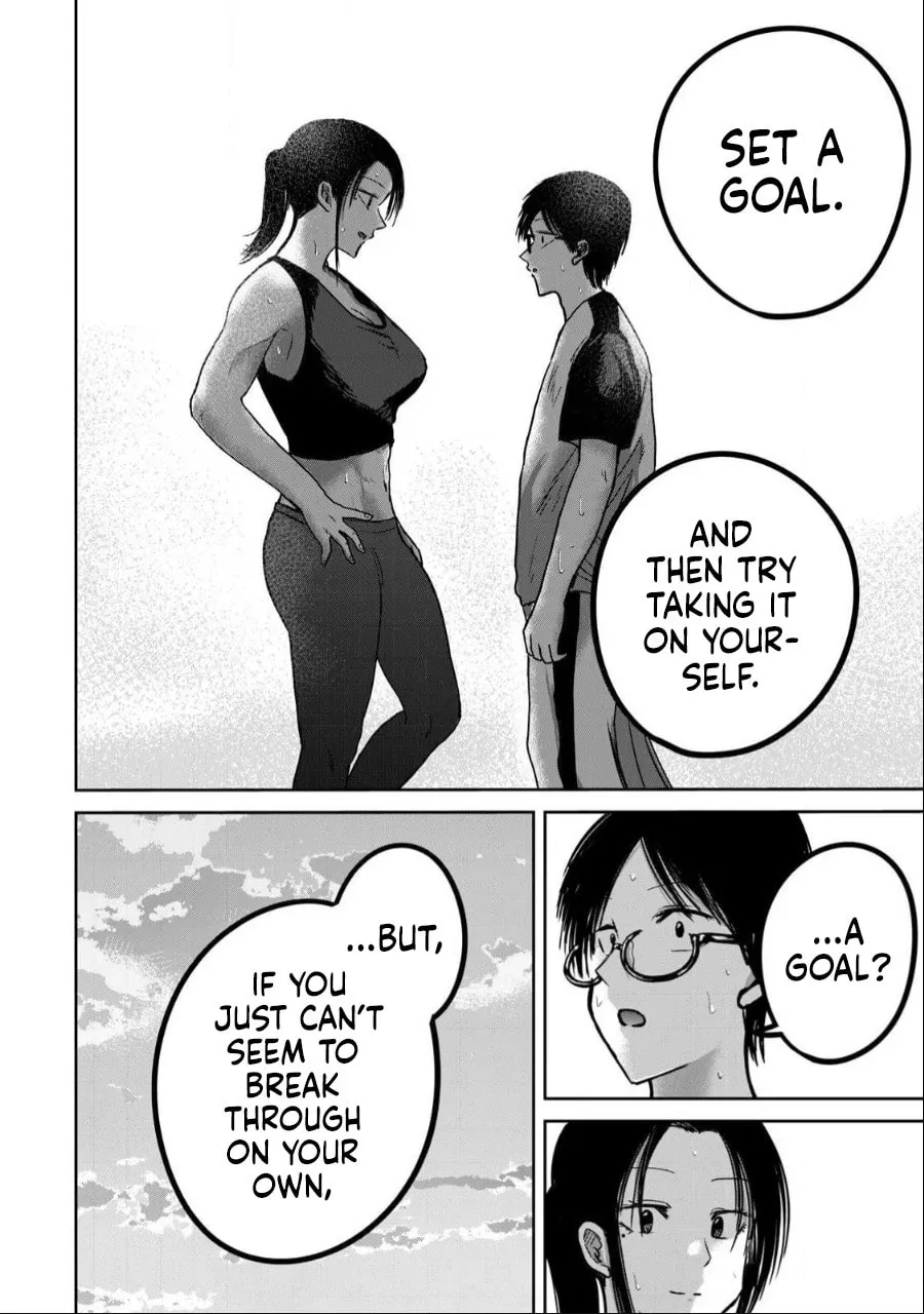 Ueno-kun wa Kaihatsuzumi Chapter 40 page 16 - 