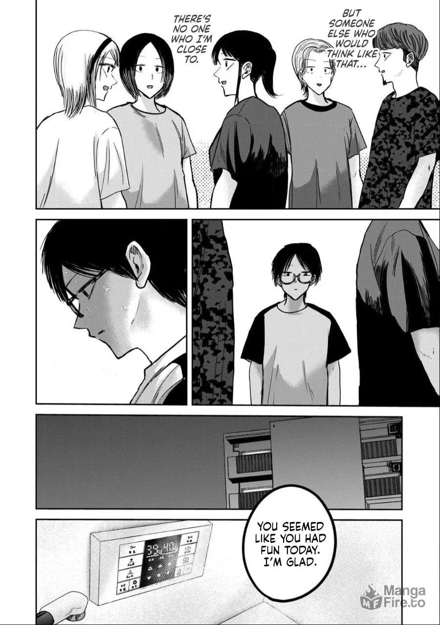 Ueno-kun wa Kaihatsuzumi Chapter 40 page 18 - 
