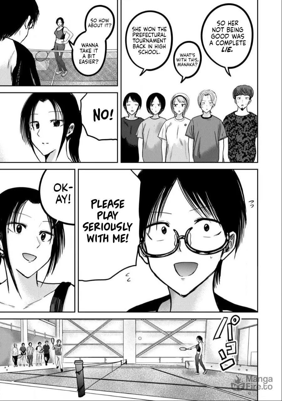Ueno-kun wa Kaihatsuzumi Chapter 40 page 5 - 