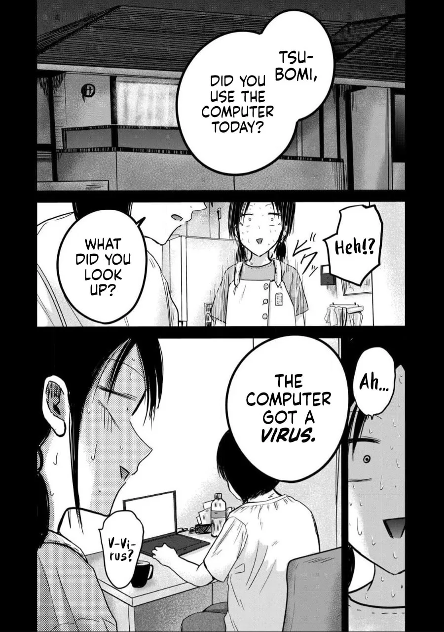 Ueno-kun wa Kaihatsuzumi Chapter 41 page 2 - 