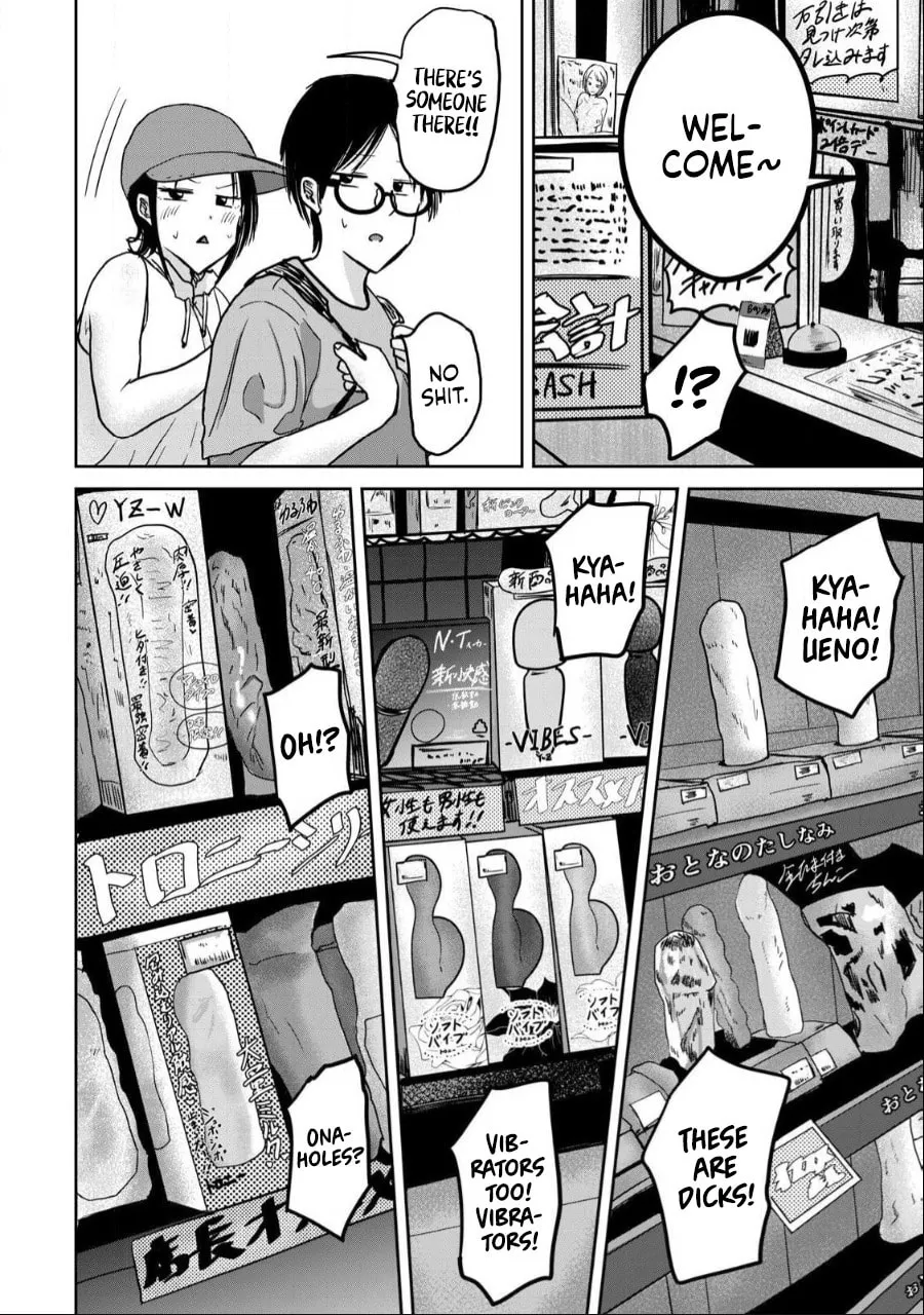 Ueno-kun wa Kaihatsuzumi Chapter 41 page 11 - 