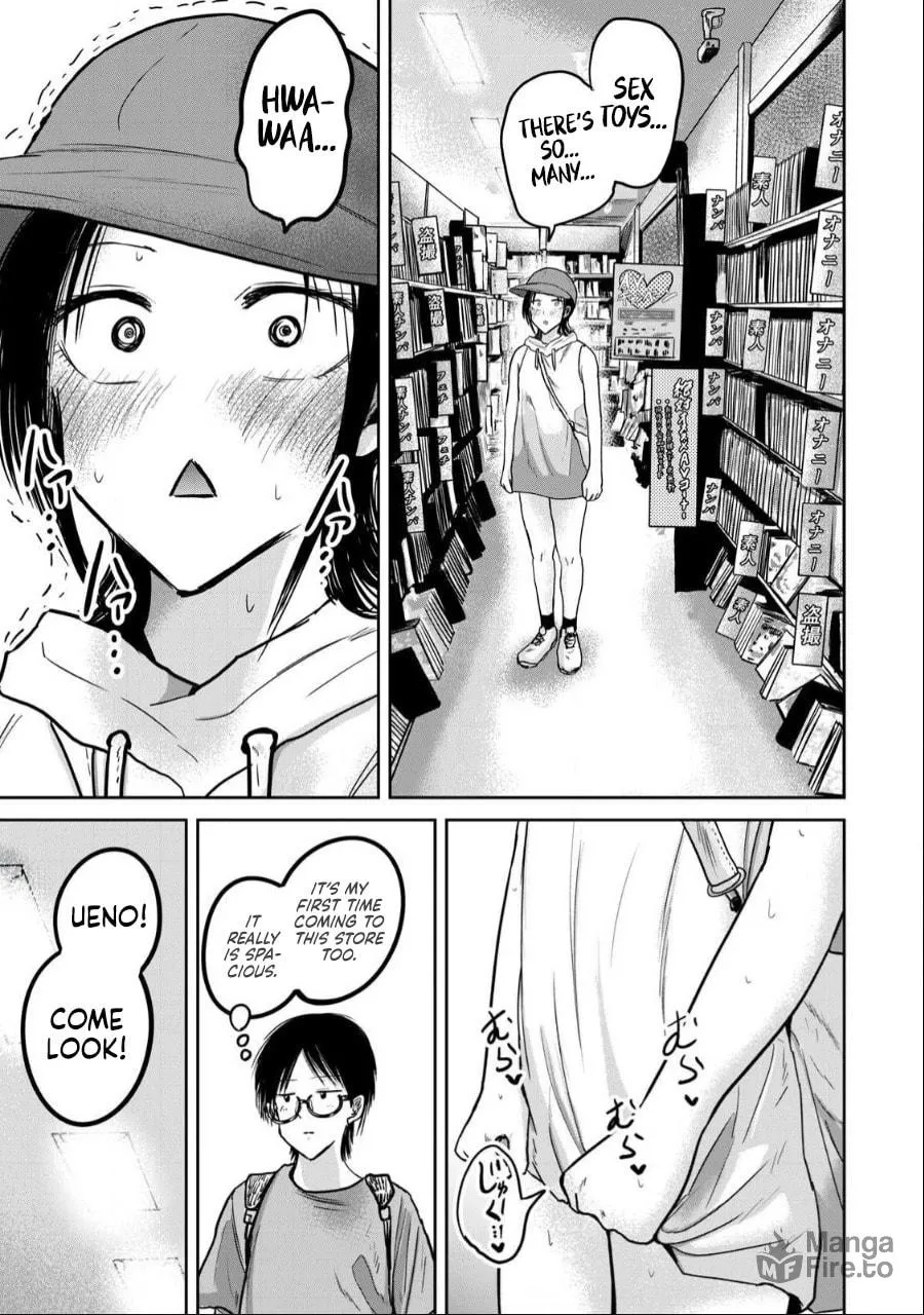 Ueno-kun wa Kaihatsuzumi Chapter 41 page 12 - 