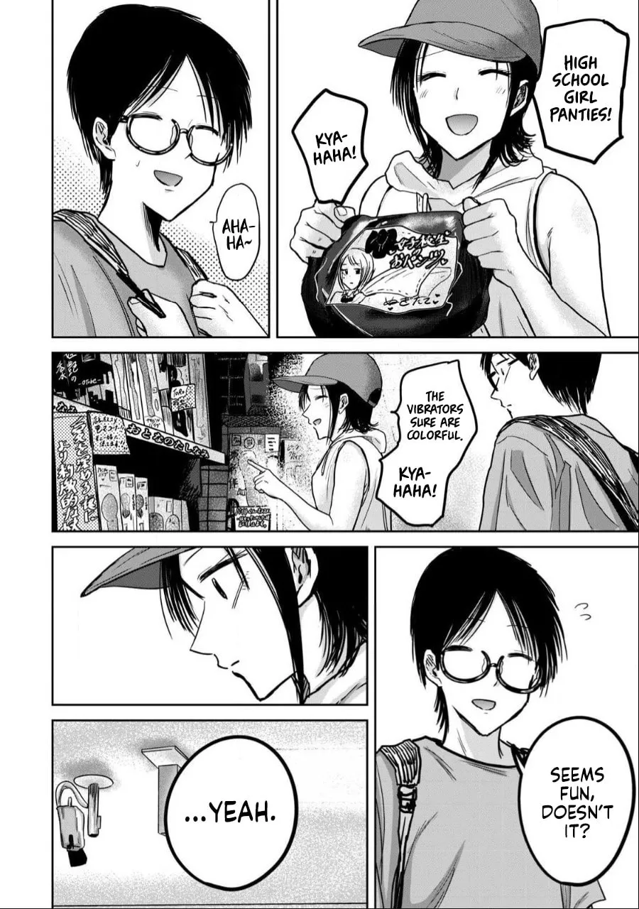 Ueno-kun wa Kaihatsuzumi Chapter 41 page 13 - 