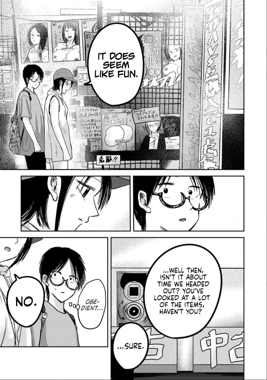 Ueno-kun wa Kaihatsuzumi Chapter 41 page 14 - 