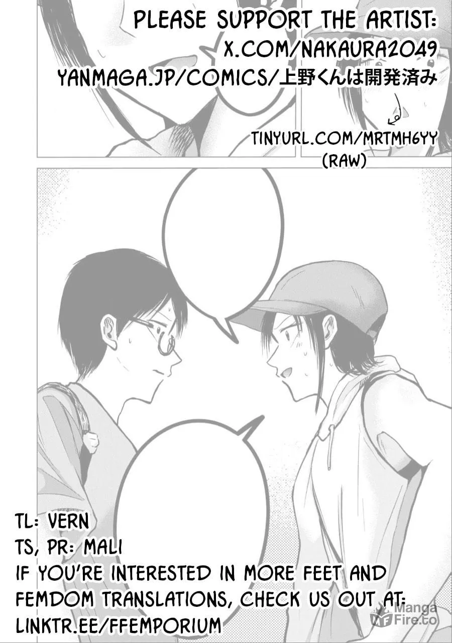 Ueno-kun wa Kaihatsuzumi Chapter 41 page 20 - 