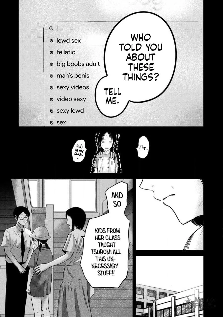 Ueno-kun wa Kaihatsuzumi Chapter 41 page 3 - 