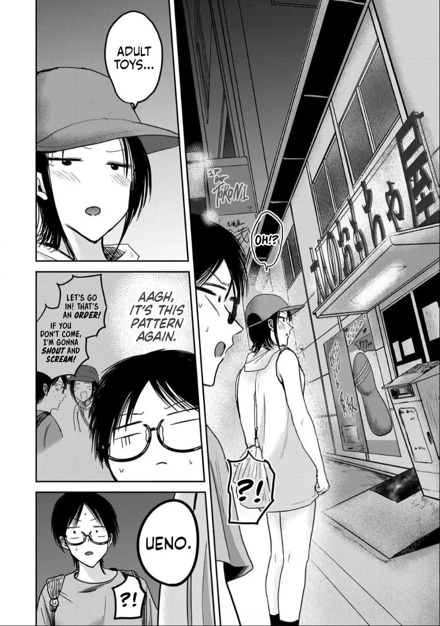 Ueno-kun wa Kaihatsuzumi Chapter 41 page 8 - 