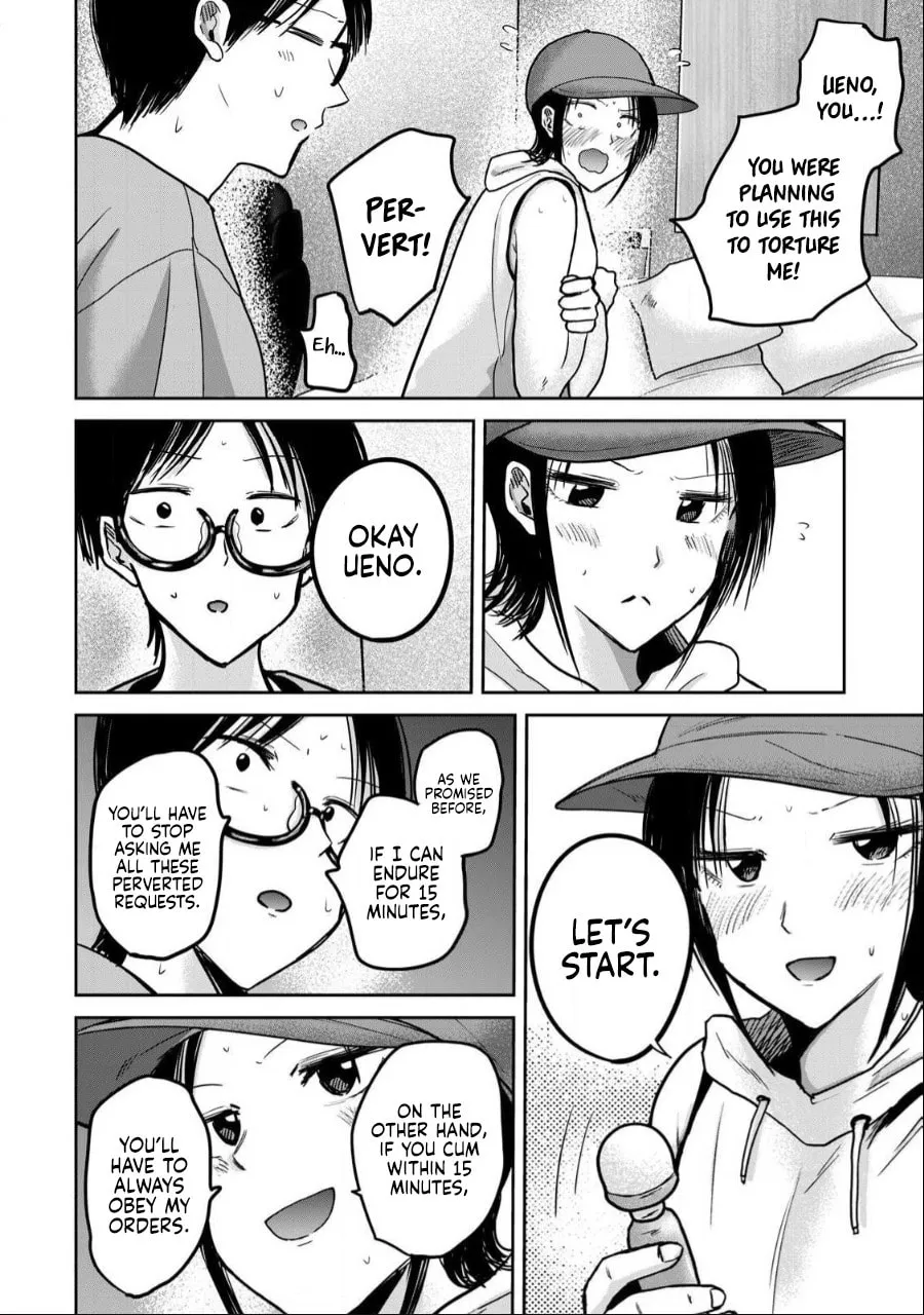 Ueno-kun wa Kaihatsuzumi Chapter 42 page 4 - 