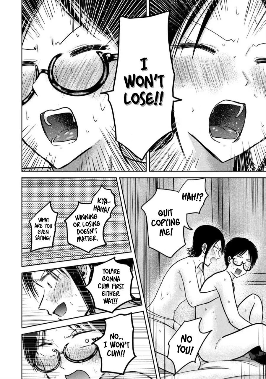Ueno-kun wa Kaihatsuzumi Chapter 43 page 11 - 