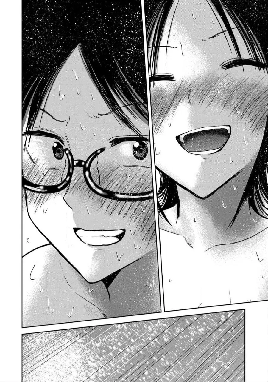 Ueno-kun wa Kaihatsuzumi Chapter 43 page 13 - 