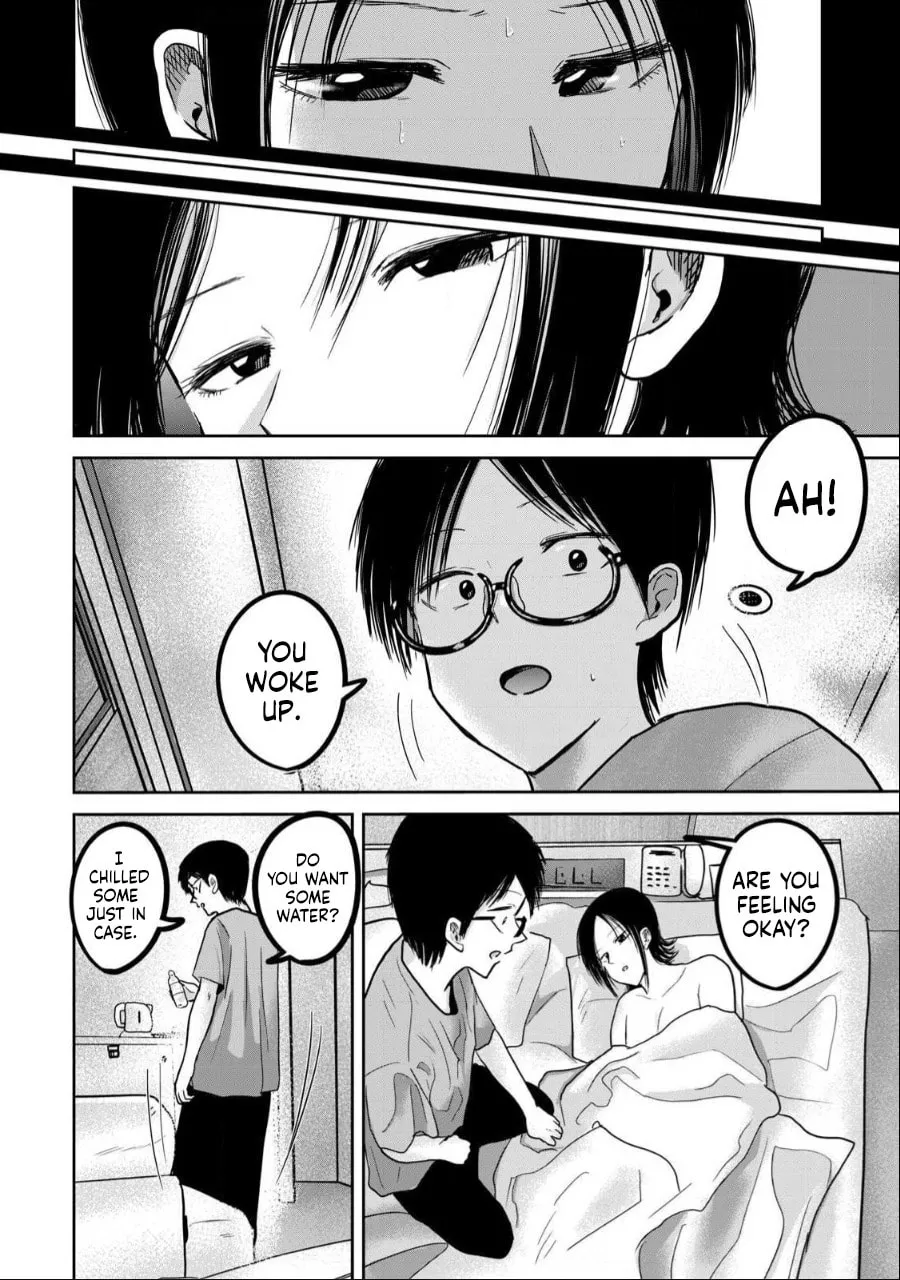 Ueno-kun wa Kaihatsuzumi Chapter 43 page 17 - 